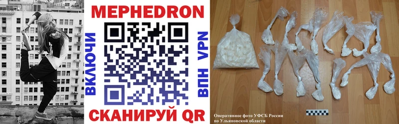 Где продают наркотики Монино АМФЕТАМИН  Кокаин  ГАШ  Меф мяу мяу  Марихуана  A-PVP 