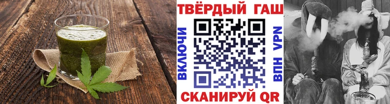 KRAKEN зеркало  Монино  Cannafood марихуана  купить наркотики цена 
