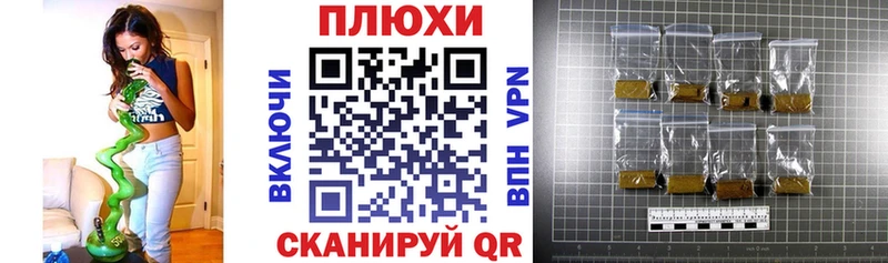 KRAKEN ТОР  Монино  Гашиш ice o lator 