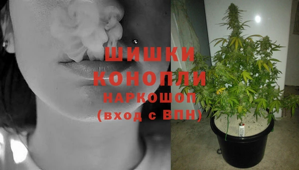 гашишное масло Пестово