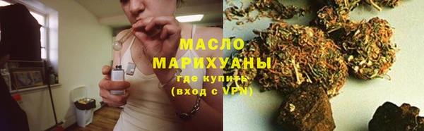 mdpv Пересвет