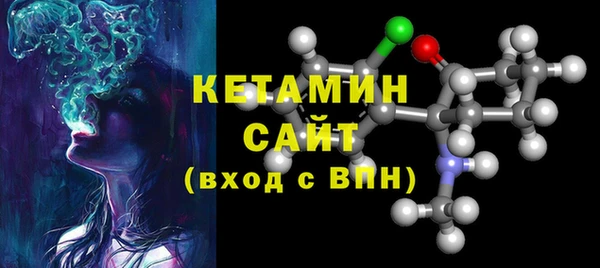 прущие крисы Переславль-Залесский