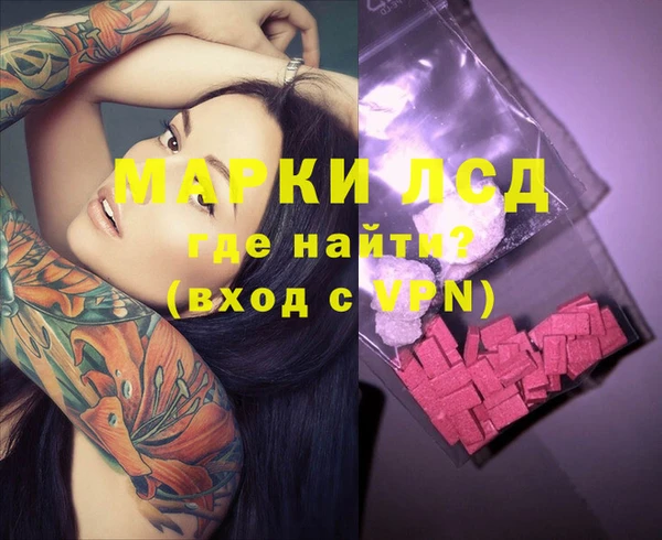 прущие крисы Переславль-Залесский
