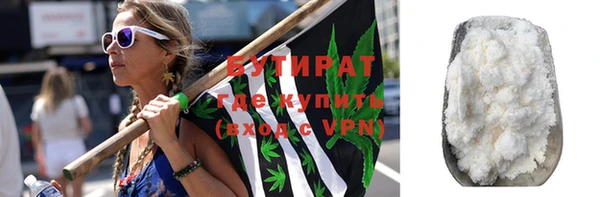прущие крисы Переславль-Залесский