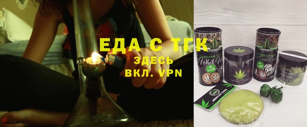 прущие крисы Переславль-Залесский