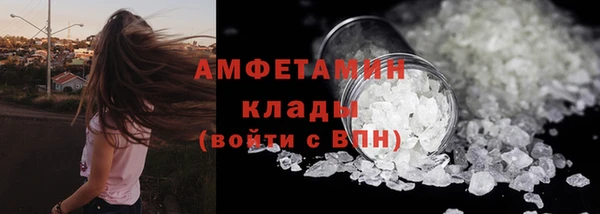 гашишное масло Пестово