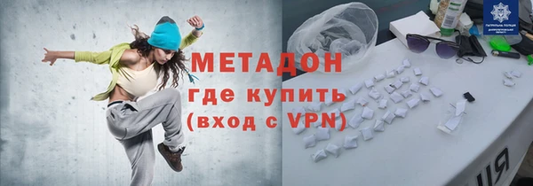 mdpv Пересвет