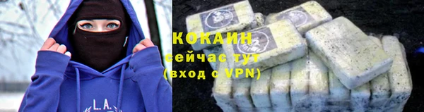 mdpv Пересвет