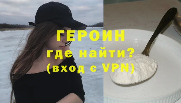 прущие крисы Переславль-Залесский