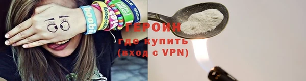mdpv Пересвет