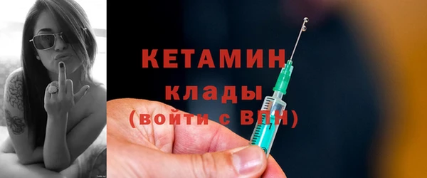 mdpv Пересвет