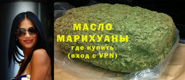 прущие крисы Переславль-Залесский