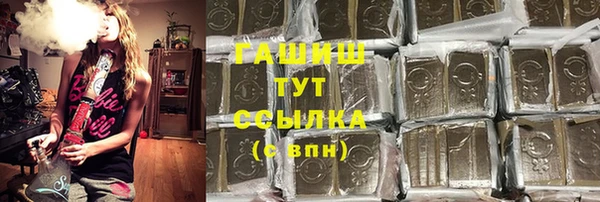 прущий лед Беслан