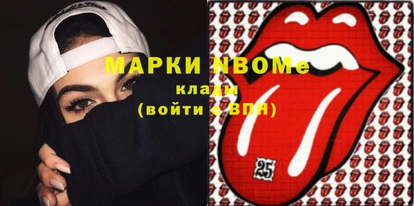 mdpv Пересвет