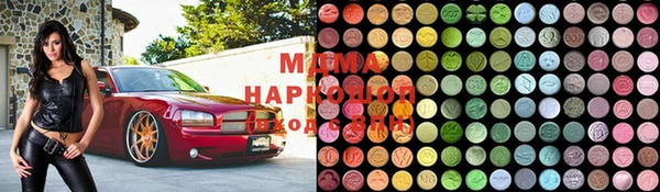 mdpv Пересвет