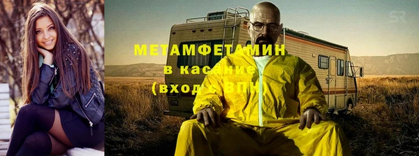 mdpv Пересвет