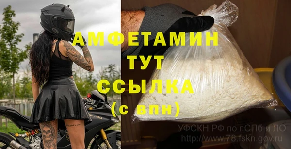прущие крисы Переславль-Залесский