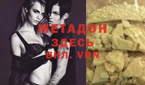 прущие крисы Переславль-Залесский
