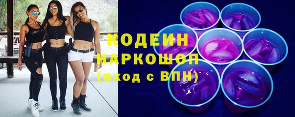 mdpv Пересвет