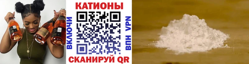 МЯУ-МЯУ VHQ  Монино 