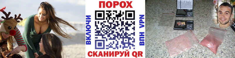 Метамфетамин Декстрометамфетамин 99.9% Монино