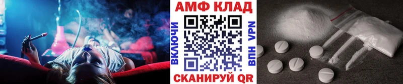 площадка состав  Монино  МЕТАМФЕТАМИН пудра  как найти наркотики 